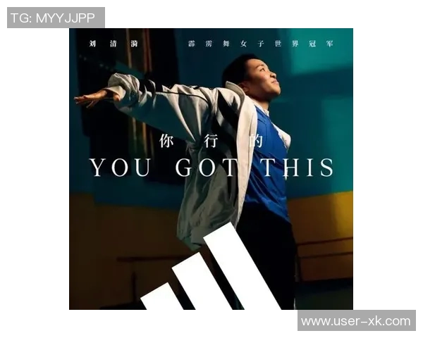 比尔内心的火焰在嘈杂中燃烧坚持不懈的力量与信念