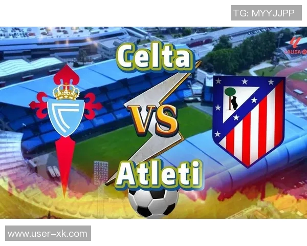 阿斯报道多支球队关注明格萨续约几乎无望塞尔塔面临失去球员风险