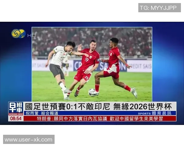 贝宁国家队破例包机出征世预赛赢球将首次晋级世界杯历史新篇 贝宁国家队破例包机出征世预赛赢球将首次晋级世界杯历史新篇