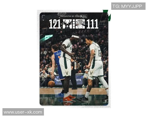 小里盛赞字母哥风度翩翩湖记调侃其在比赛用球管理上有所提升 小里盛赞字母哥风度翩翩湖记调侃其在比赛用球管理上有所提升